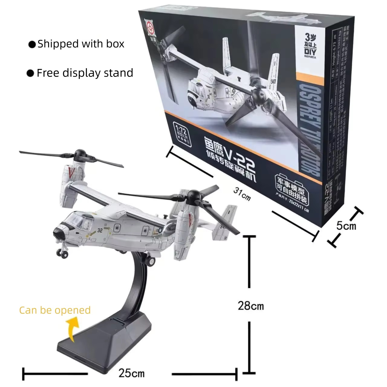 1/72 Maßstab ABS-Kunststoff V- – Jjrc Drone X12 Bewertung und Preis